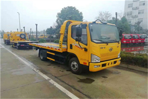 黄南州附近24小时救援车电话