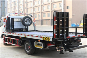 黄南州24小时道路救援电话