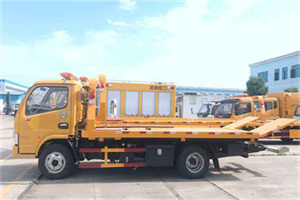 黄南州送油救援服务